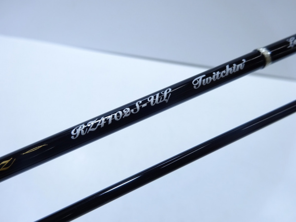 20レイズ RZ4102SーUL